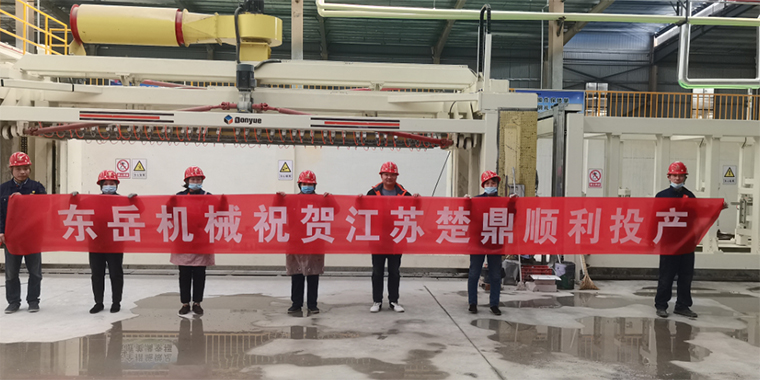 春暖花開，四喜臨門 / 熱烈祝賀東岳機(jī)械加氣板材生產(chǎn)線用戶虎年開新篇
